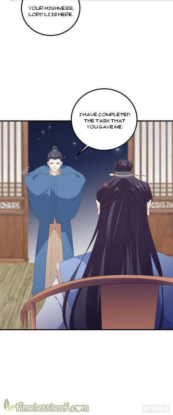 Page 13 of Chapter 106