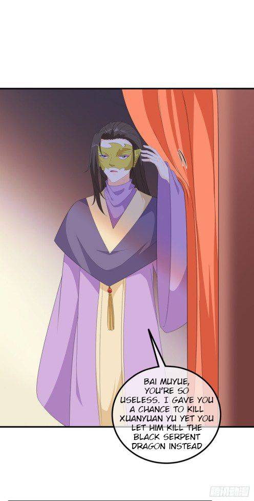 Page 1 of Chapter 107