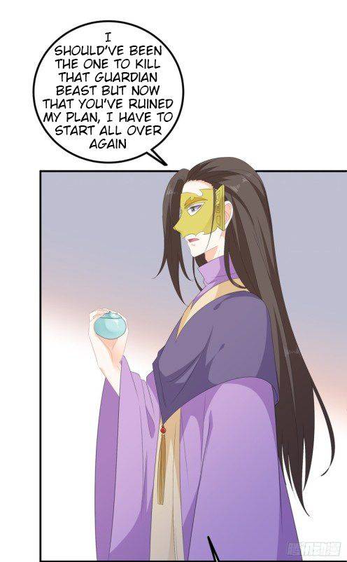 Page 3 of Chapter 107