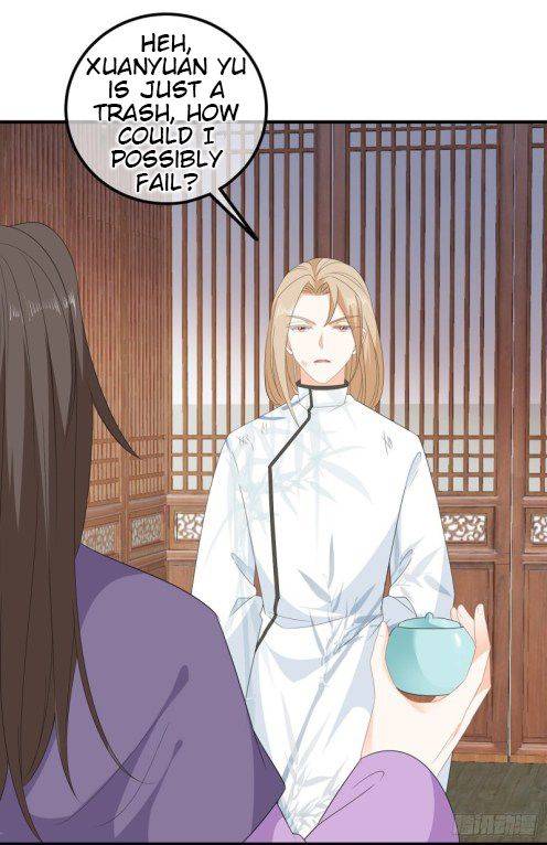 Page 6 of Chapter 107