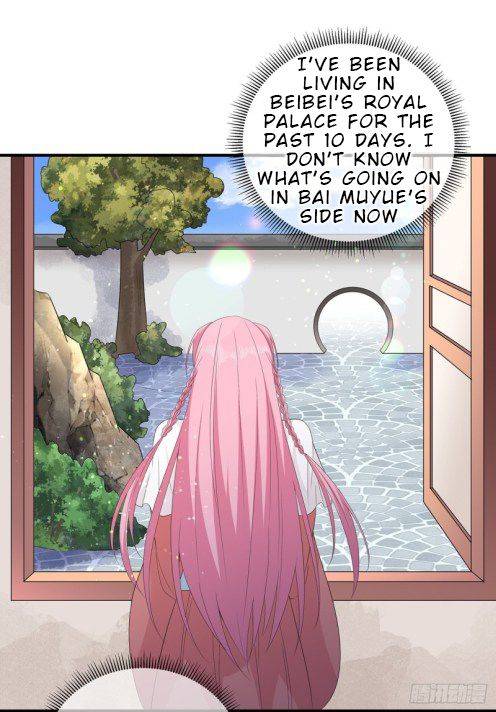 Page 8 of Chapter 107