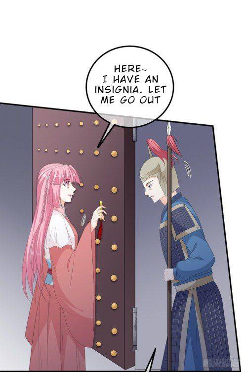 Page 11 of Chapter 107