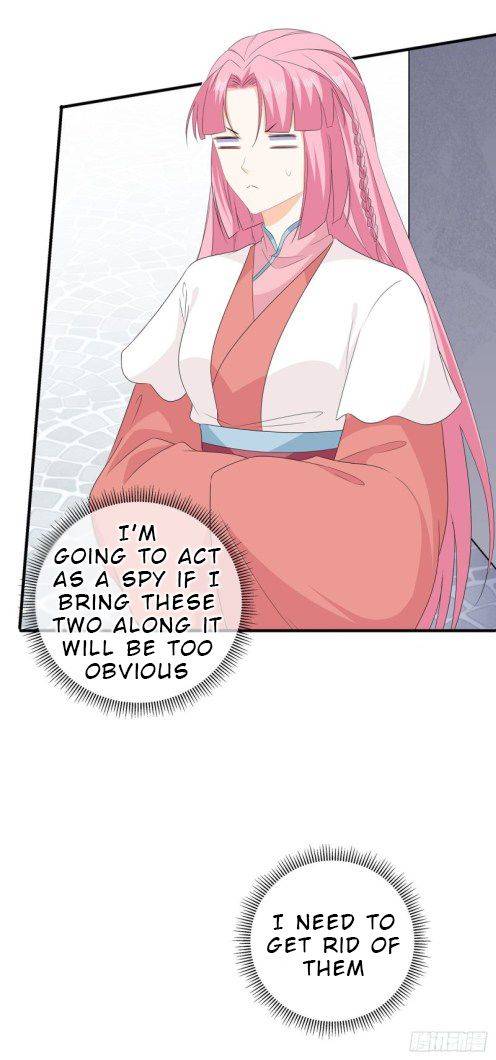 Page 14 of Chapter 107