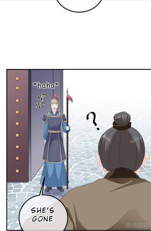 Page 17 of Chapter 107