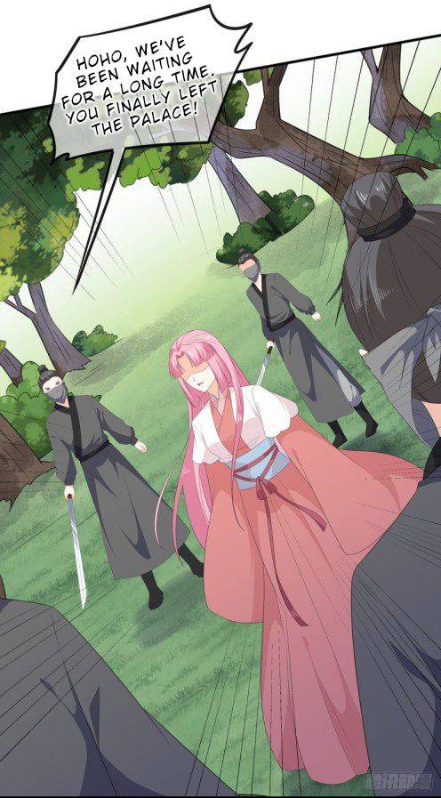 Page 4 of Chapter 107.7
