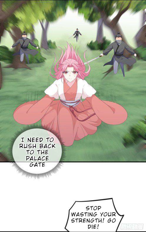 Page 8 of Chapter 107.7