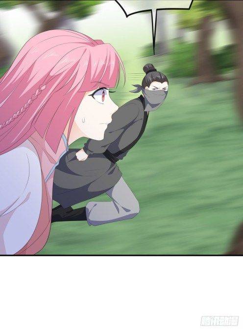 Page 9 of Chapter 107.7