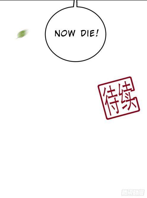 Page 16 of Chapter 107.7