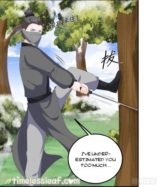 Page 3 of Chapter 108