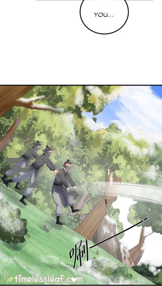 Page 5 of Chapter 108