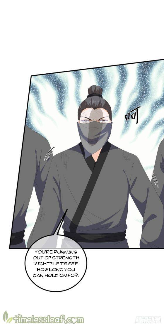 Page 7 of Chapter 108