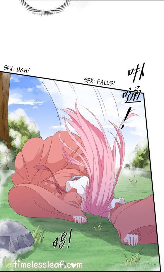 Page 13 of Chapter 108