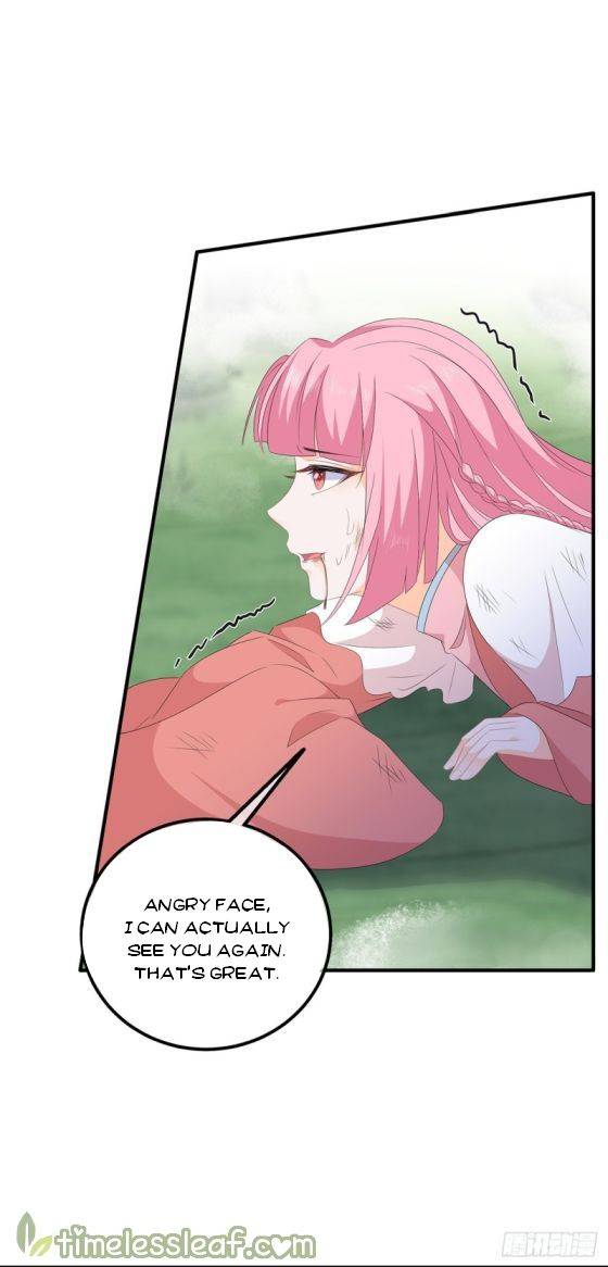 Page 1 of Chapter 108.5