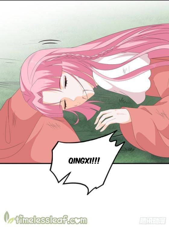 Page 2 of Chapter 108.5