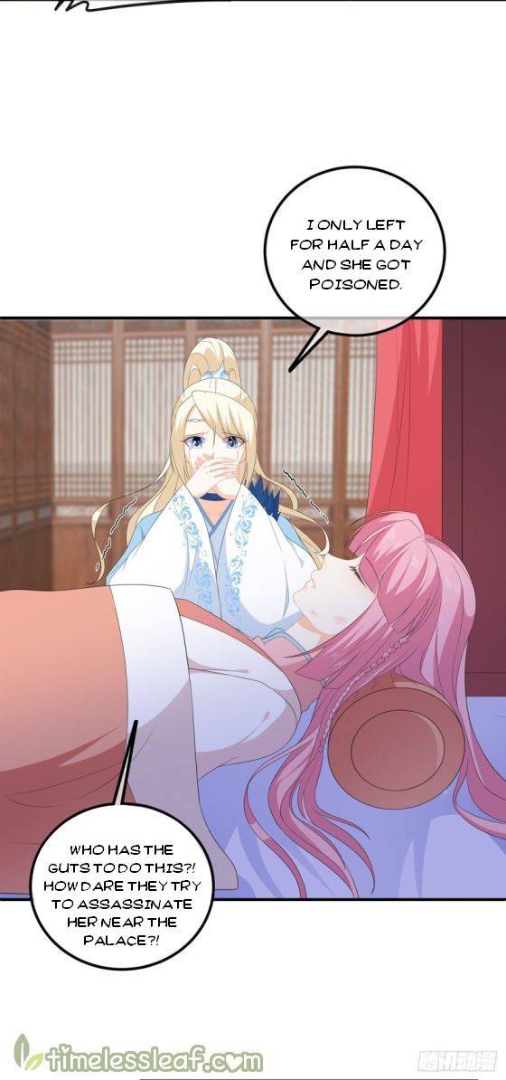 Page 5 of Chapter 108.5