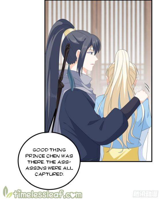Page 6 of Chapter 108.5