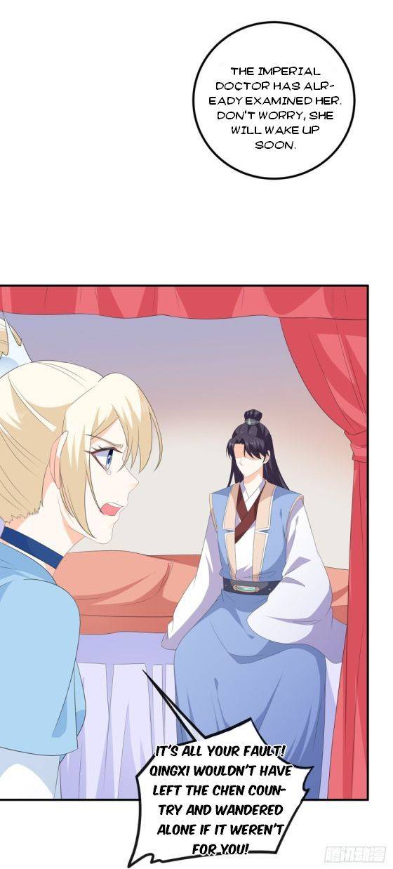 Page 7 of Chapter 108.5