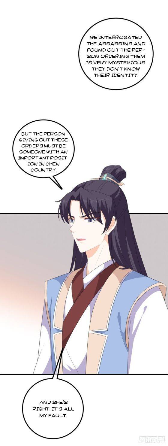 Page 9 of Chapter 108.5