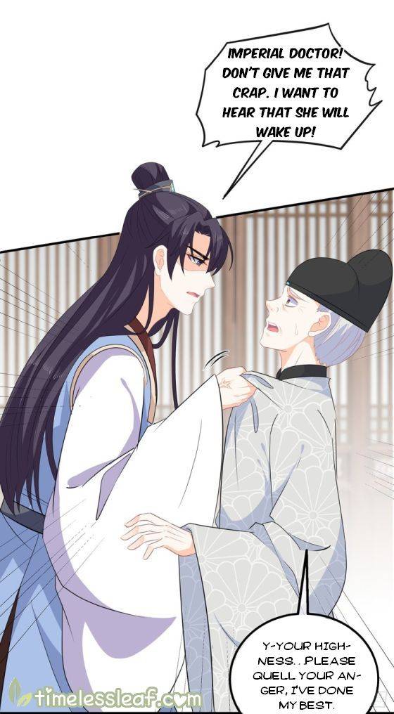 Page 11 of Chapter 108.5