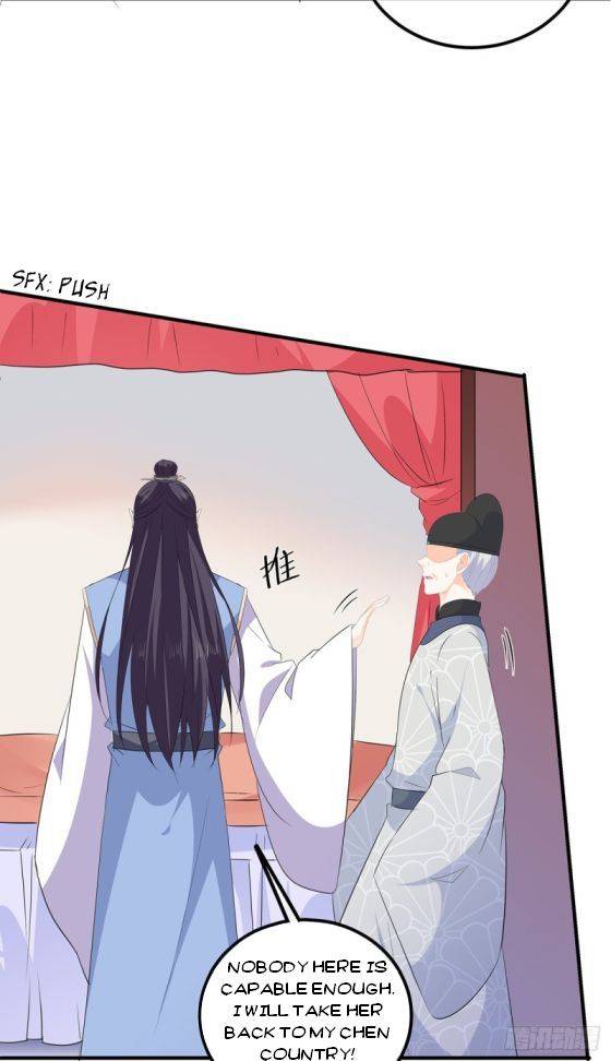 Page 12 of Chapter 108.5