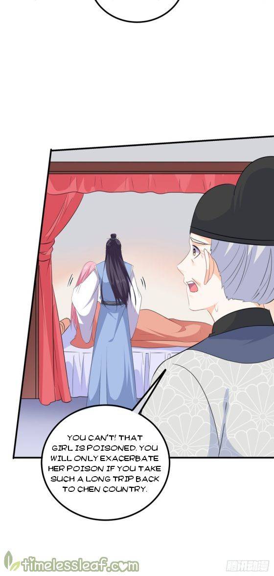 Page 13 of Chapter 108.5