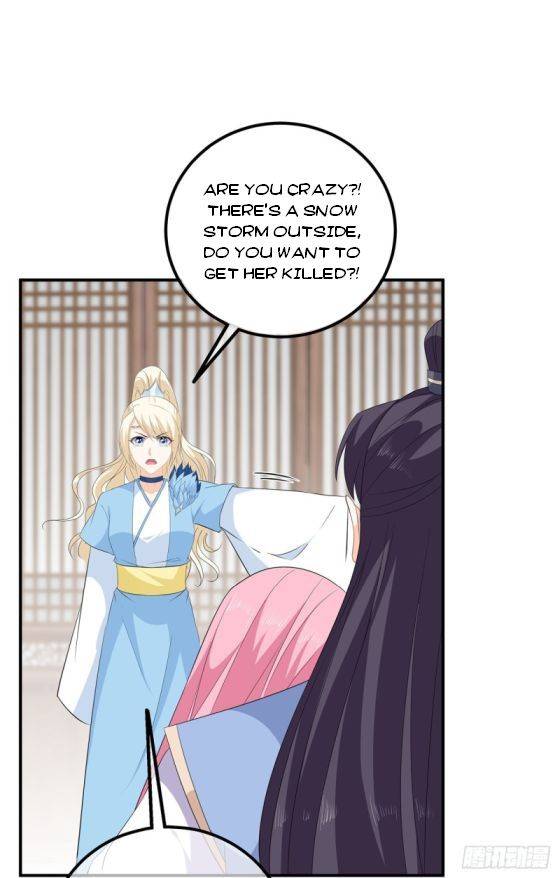 Page 14 of Chapter 108.5