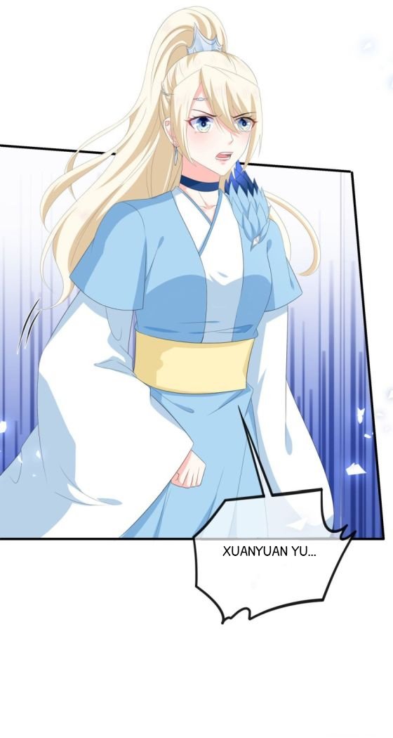 Page 6 of Chapter 109