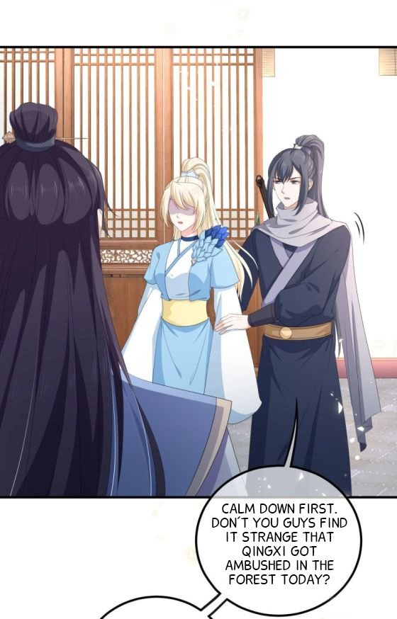 Page 7 of Chapter 109