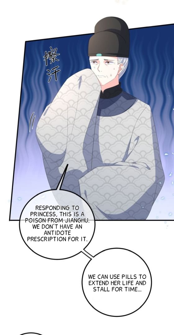 Page 12 of Chapter 109