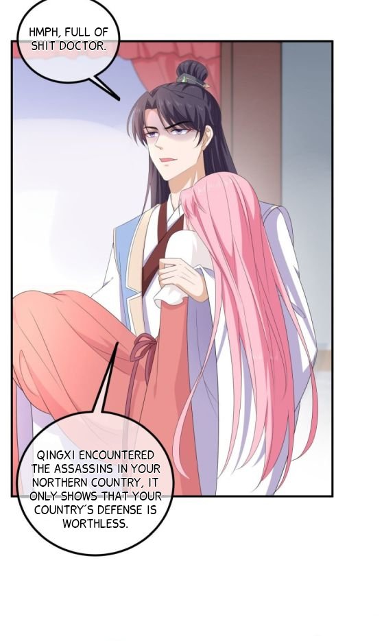 Page 13 of Chapter 109