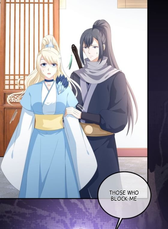 Page 4 of Chapter 109.5