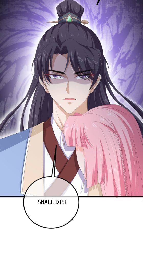 Page 5 of Chapter 109.5