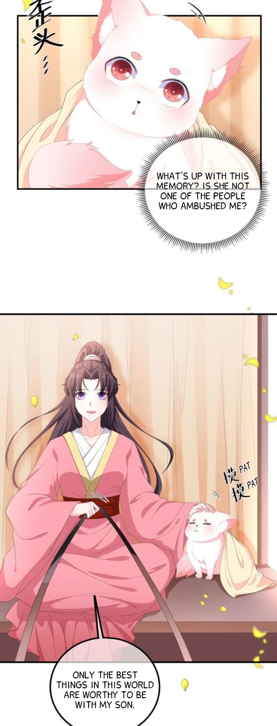 Page 11 of Chapter 109.5