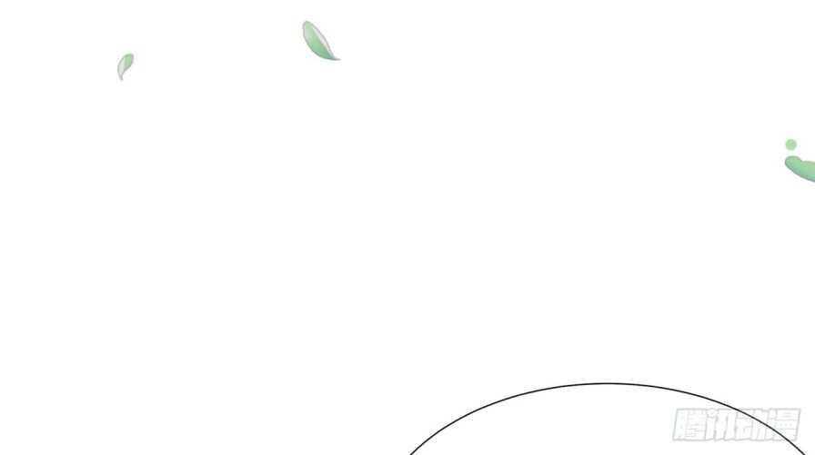 Page 5 of Chapter 11
