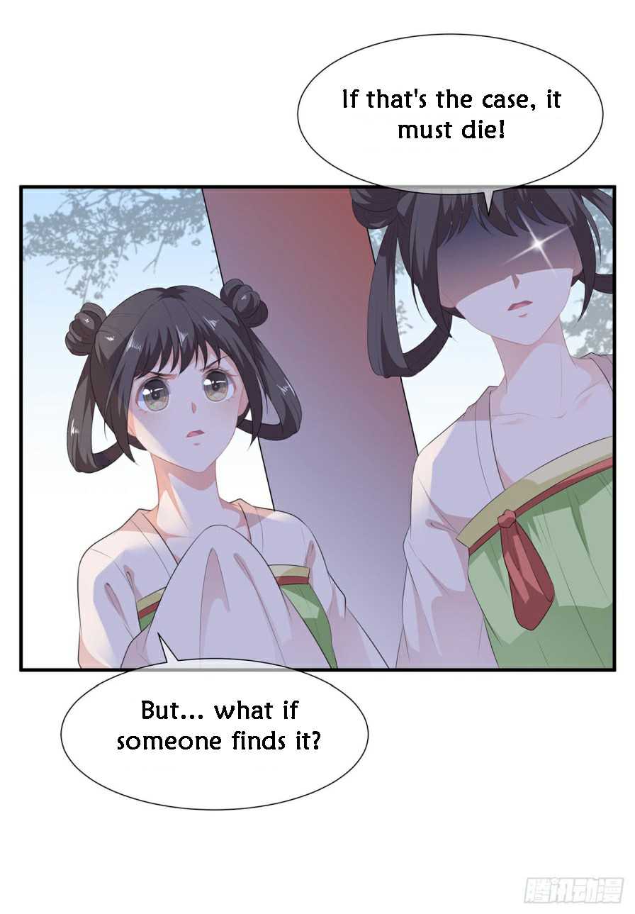 Page 14 of Chapter 11.5
