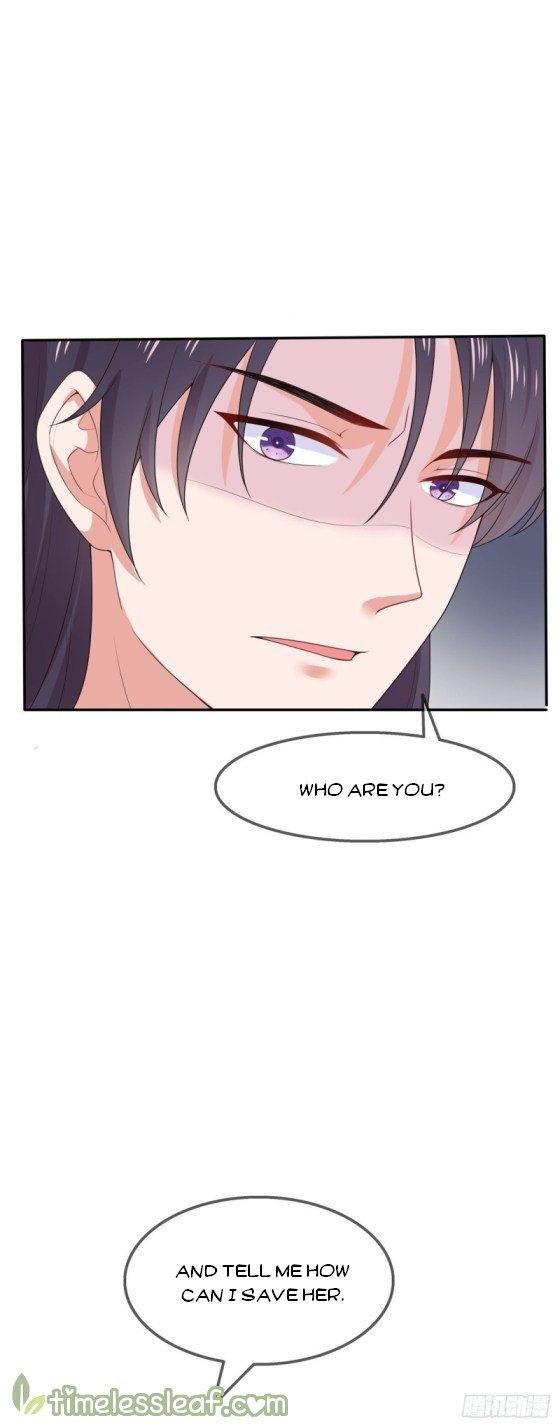 Page 3 of Chapter 110