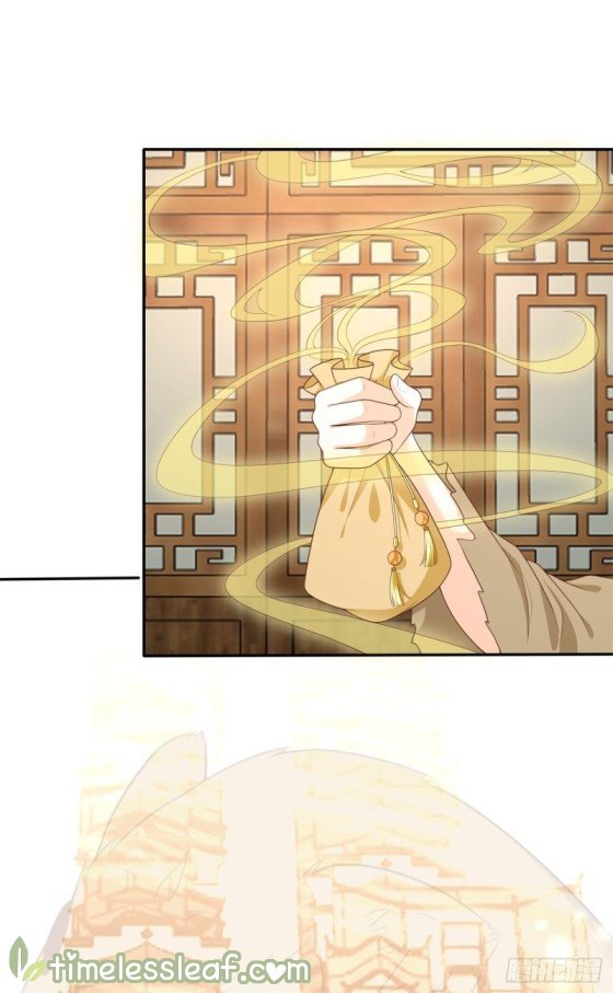 Page 7 of Chapter 110