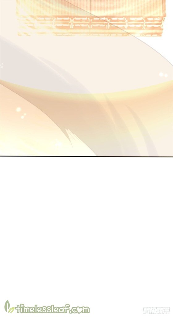 Page 9 of Chapter 110