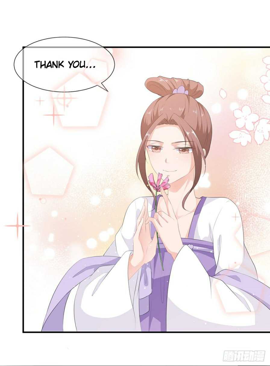 Page 1 of Chapter 12.5