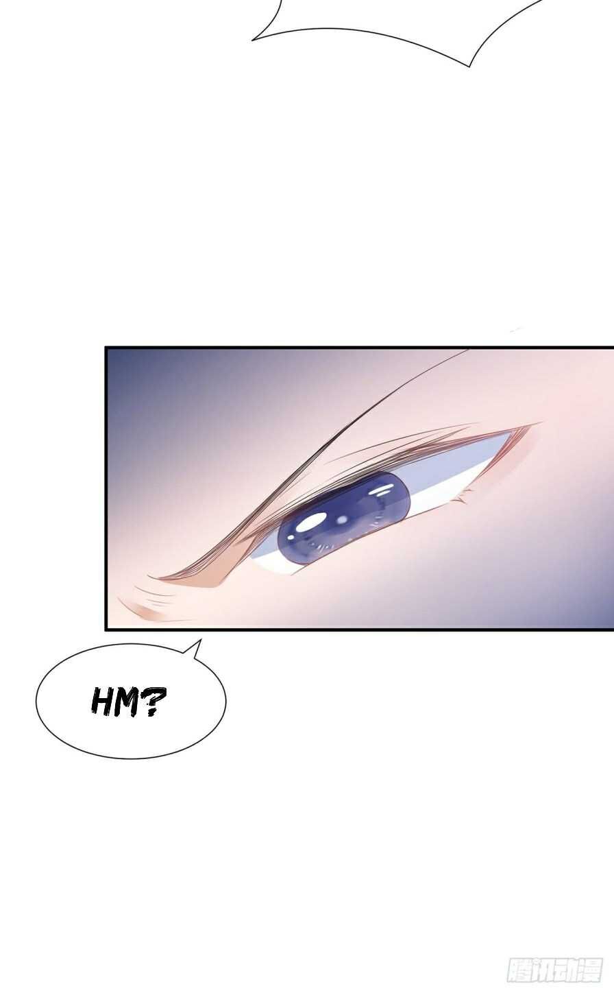 Page 7 of Chapter 12.5