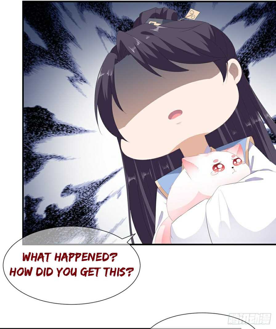 Page 9 of Chapter 12.5
