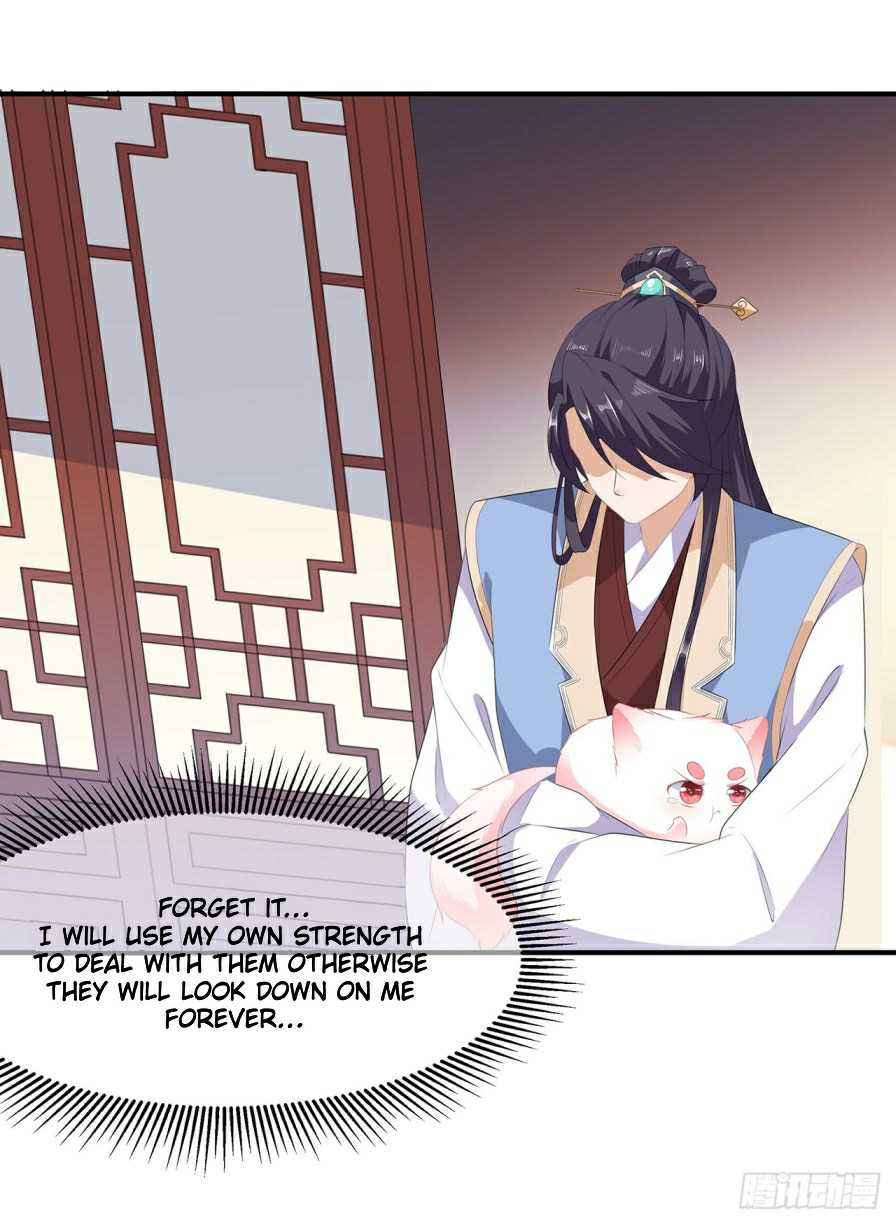 Page 11 of Chapter 12.5