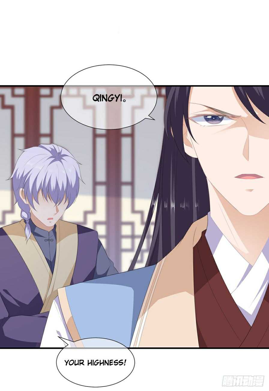 Page 12 of Chapter 12.5