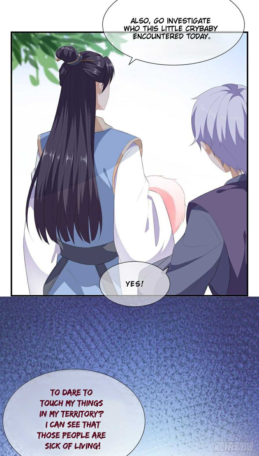 Page 14 of Chapter 12.5