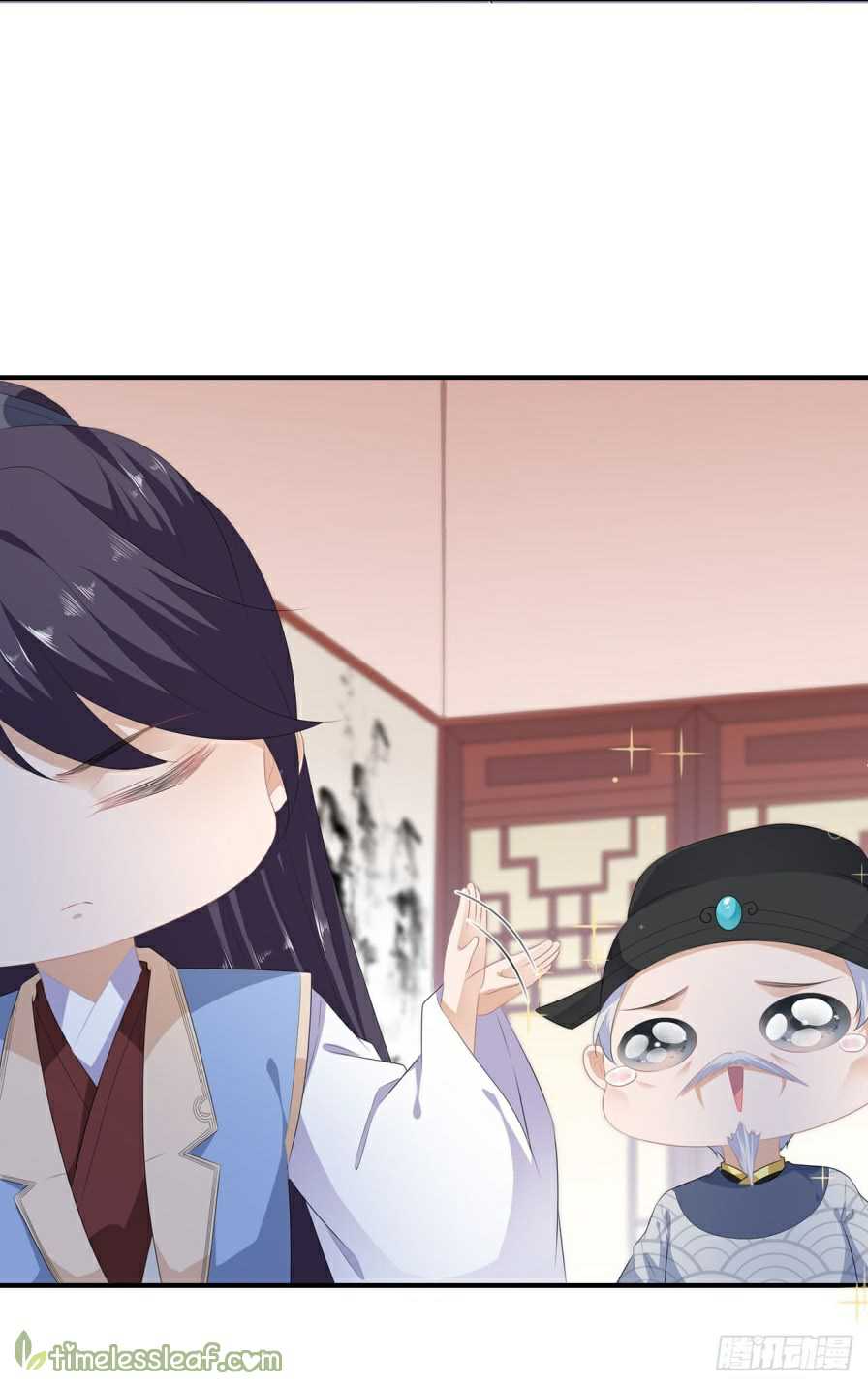 Page 5 of Chapter 13