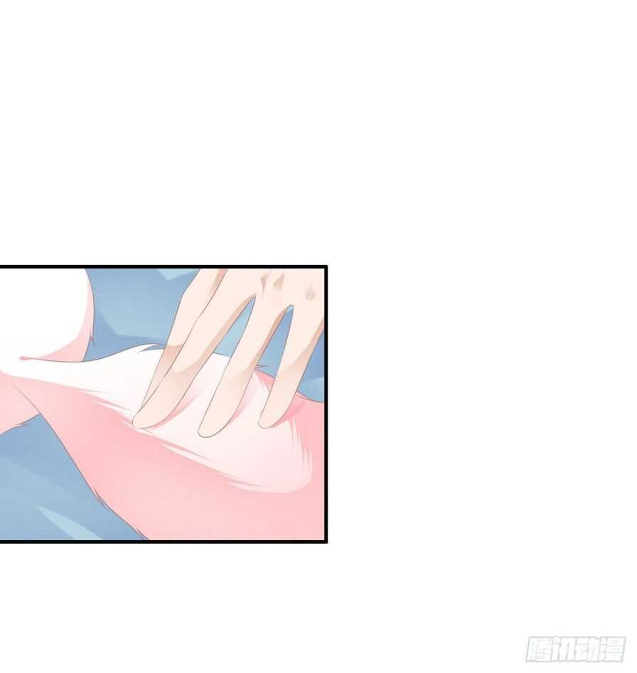 Page 10 of Chapter 13