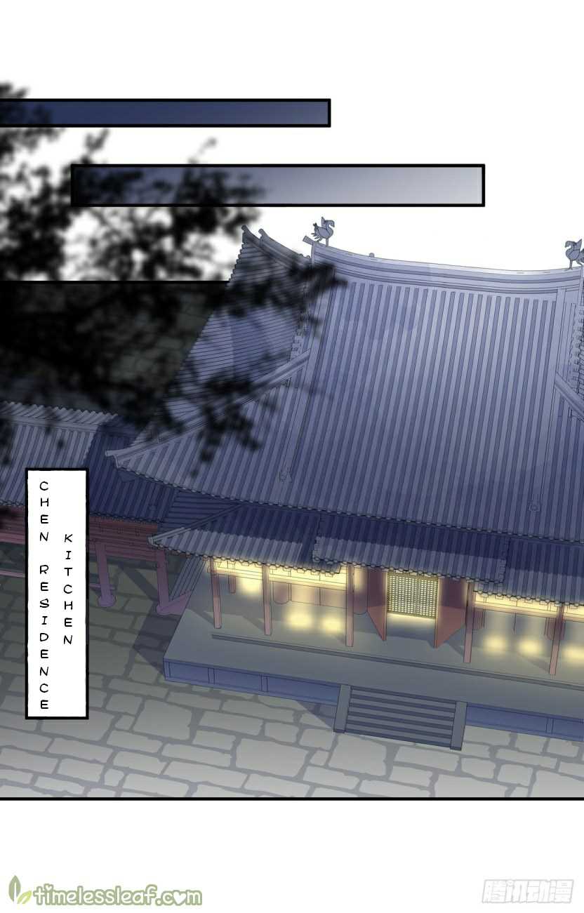 Page 1 of Chapter 14
