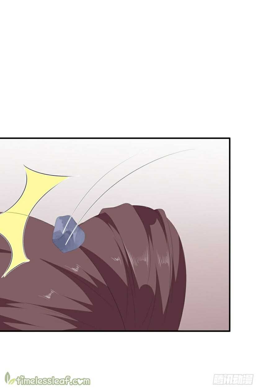Page 5 of Chapter 14