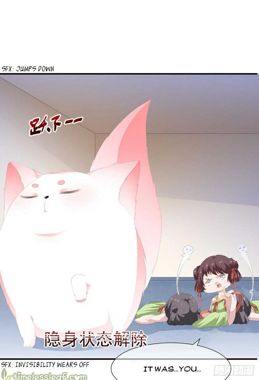 Page 9 of Chapter 14.5