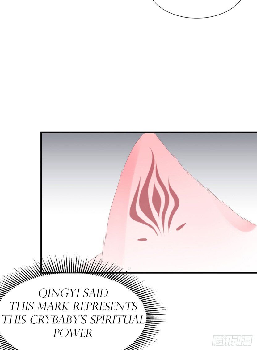 Page 3 of Chapter 15.5